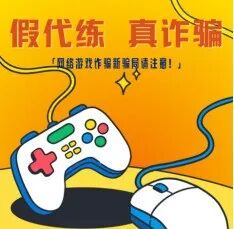 葫芦娃手游新手升级技巧 新手玩法攻略心得